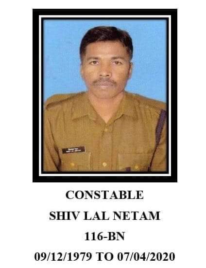 Join me in Paying Homage to a Hero

CONSTABLE SHIV LAL NETAM
of #116Bn @crpfindia

On his Balidan Diwas today.
He attained Veergati on April 7, 2020 while fighting with terrorist at Bijbehera in Anantnag, J&K leaving behind his #VeerParivaar

#KnowYourHeroes