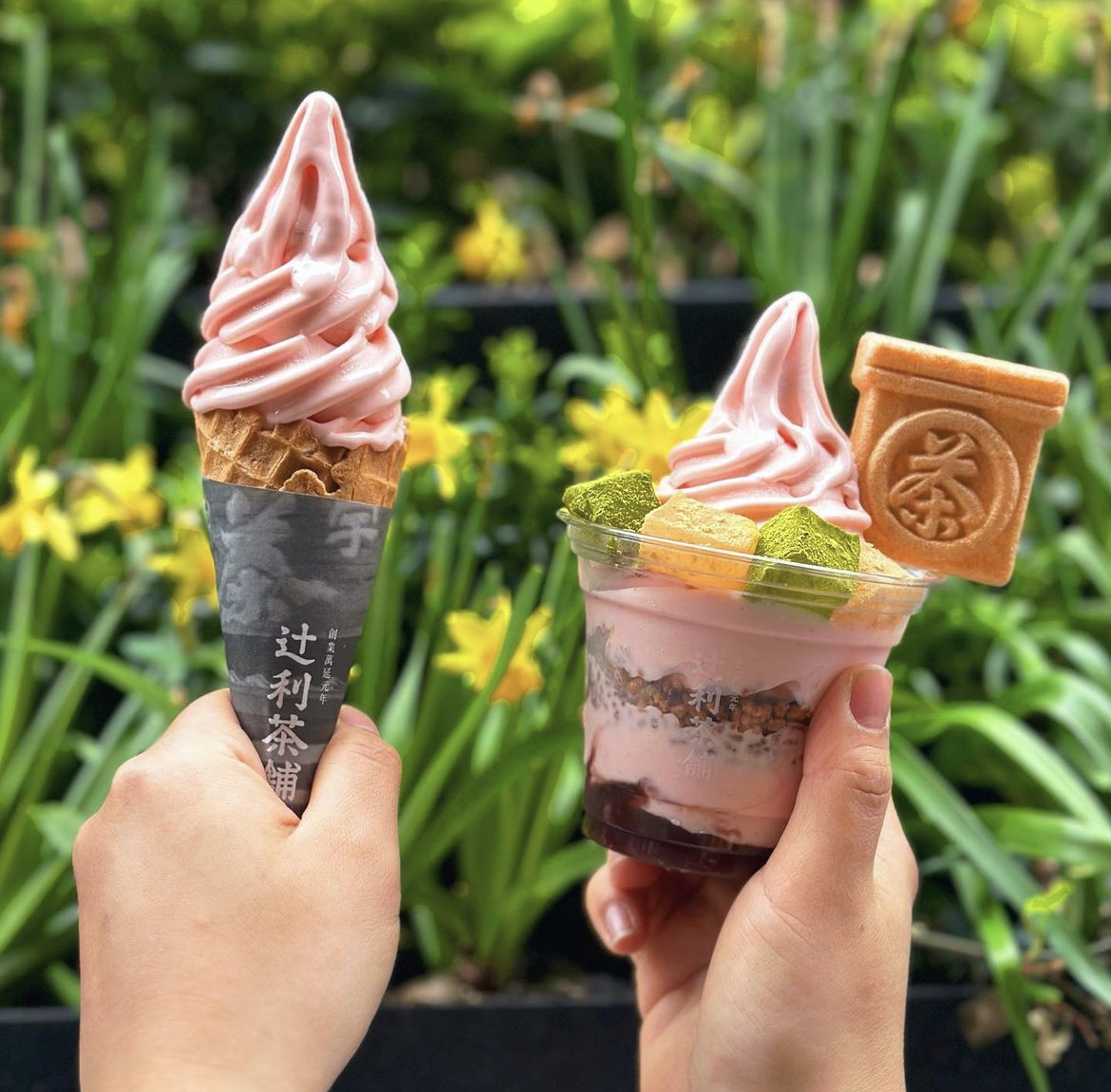 ChinatownLondon on Twitter "🥕 Carrot cake and cream cheese stuffed