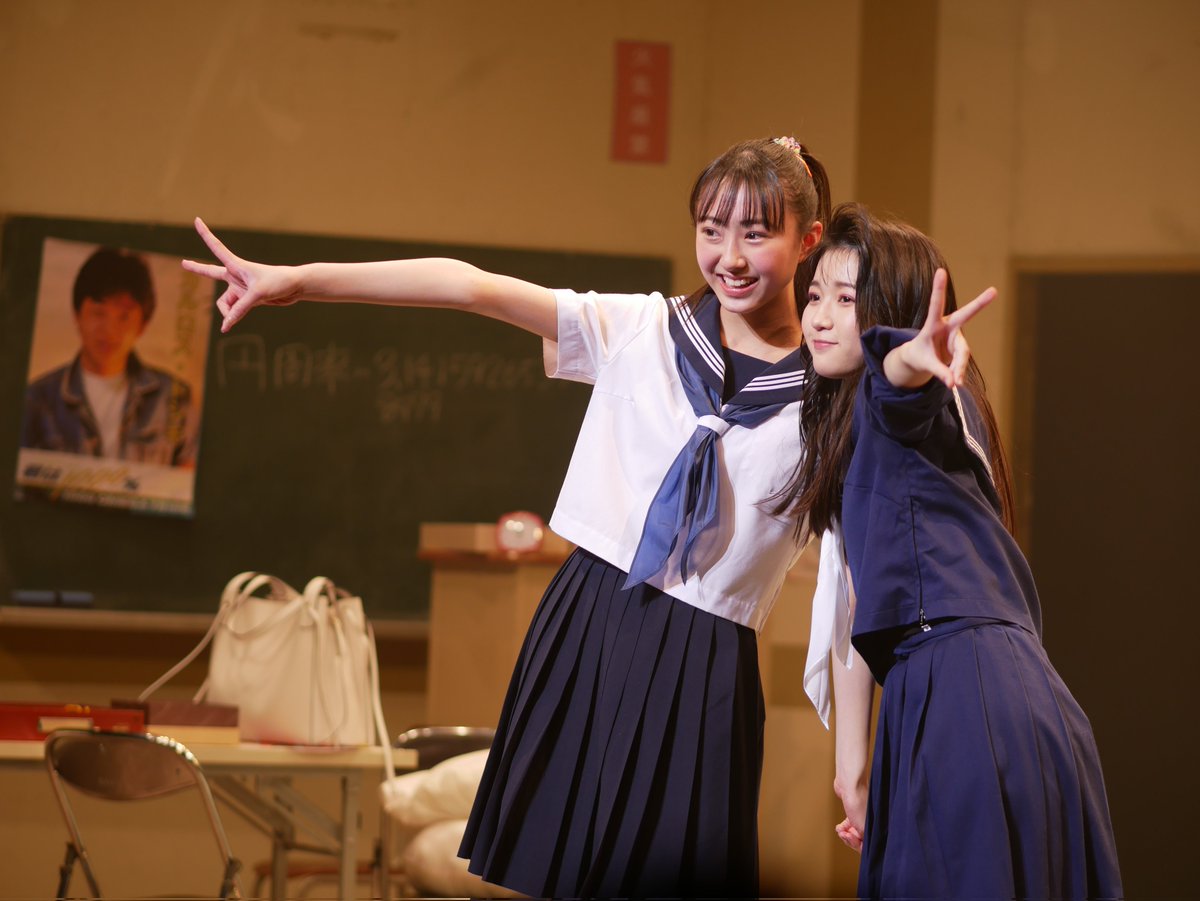 Mwtjuj's tweet photo. 2023.4.2 
#DoItOver 第5回公演 
「#最後のちゃぶ台で歌うのよわたしたちは」@アルテリオ小劇場

カルロス·トシキのおかげでより昭和っぽい雰囲気になってくれた

#国本姫万里 ちゃん
#天川れみ ちゃん
#ちゃぶ歌 https://t.co/C2UAM6G7k8