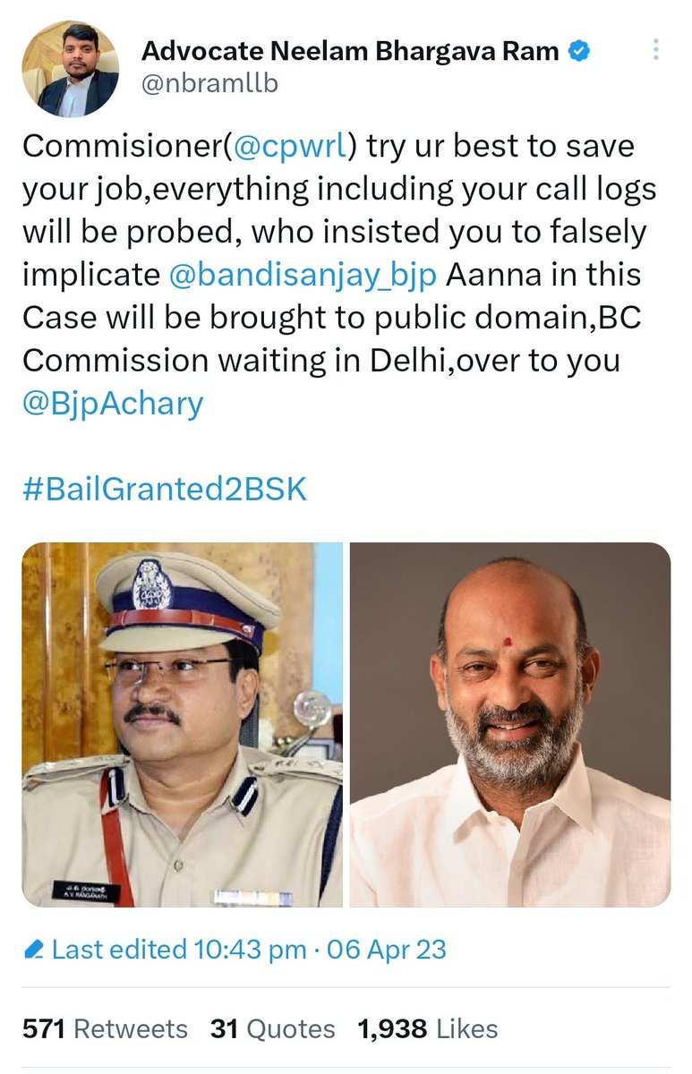 Reportersubhan's tweet photo. First time in the History of Indian politics a BJP Lawyer openly Threatening Citing Police commissioner..@IPS_Association @TelanganaDGP @KTRBRS @asadowaisi @CPHydCity  Bar association of India should take note, He is a lawyer or a Party worker..? https://t.co/GAFU3wjtqc
