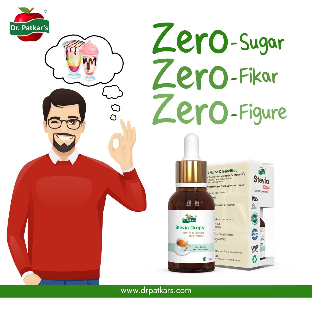 Stevia drops are a liquid form of stevia that can be added to food and drinks as a natural sweetener. Try Dr.Patkar's Stevia Drop natural sweetner in your diet.

#drpatkars #drpatkarshealthcareindia #dphi #stevia #steviasweetener #diabetes #fitness #sugarfree #glutenfree #health