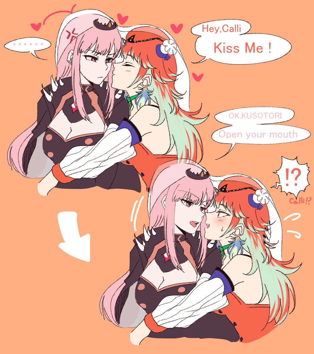 #TAKAMORI 