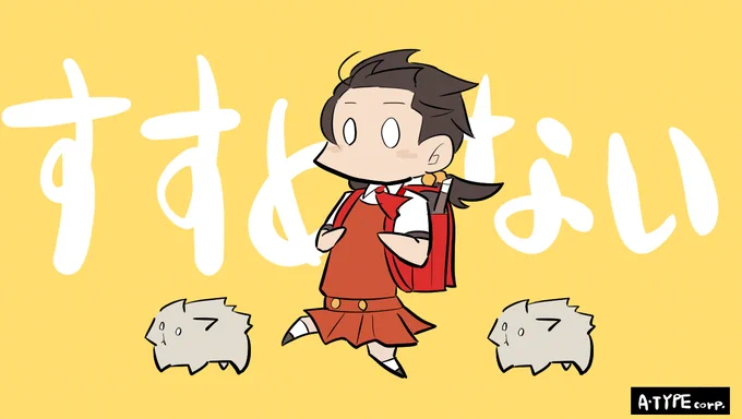 強風オールバック 