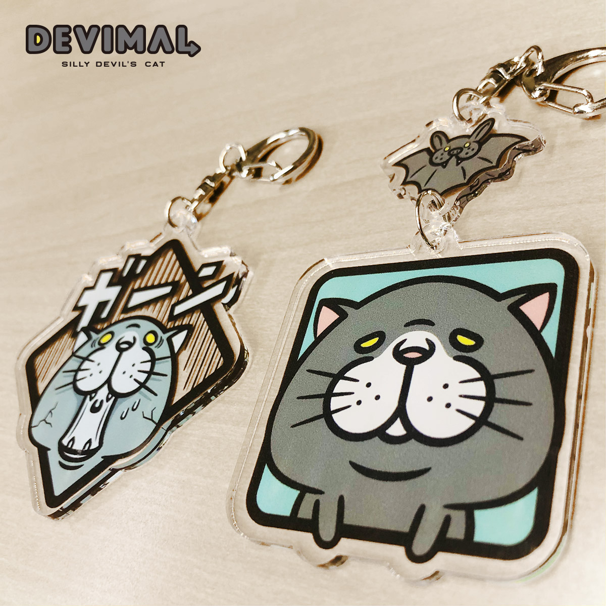🐱
# アクリルキーホルダー
.
#devimal #でびまる #デビマル #ねこ #コウモリ #アクキー