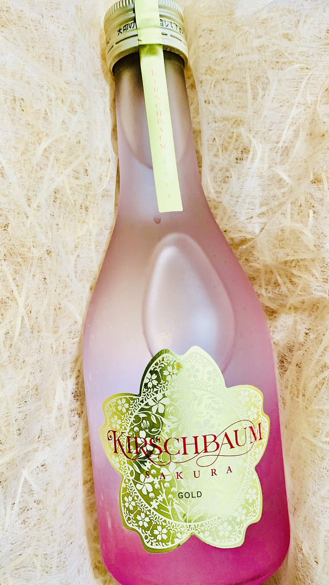 aym290806's tweet image. プレゼント当選✨
ありがとうございました！

とってもキレイなお酒
金曜日の夜にかんぱーい！

#ばうむ合同会社本山蒸留所
#KIRSCHBAUM 
#キルシュバウム