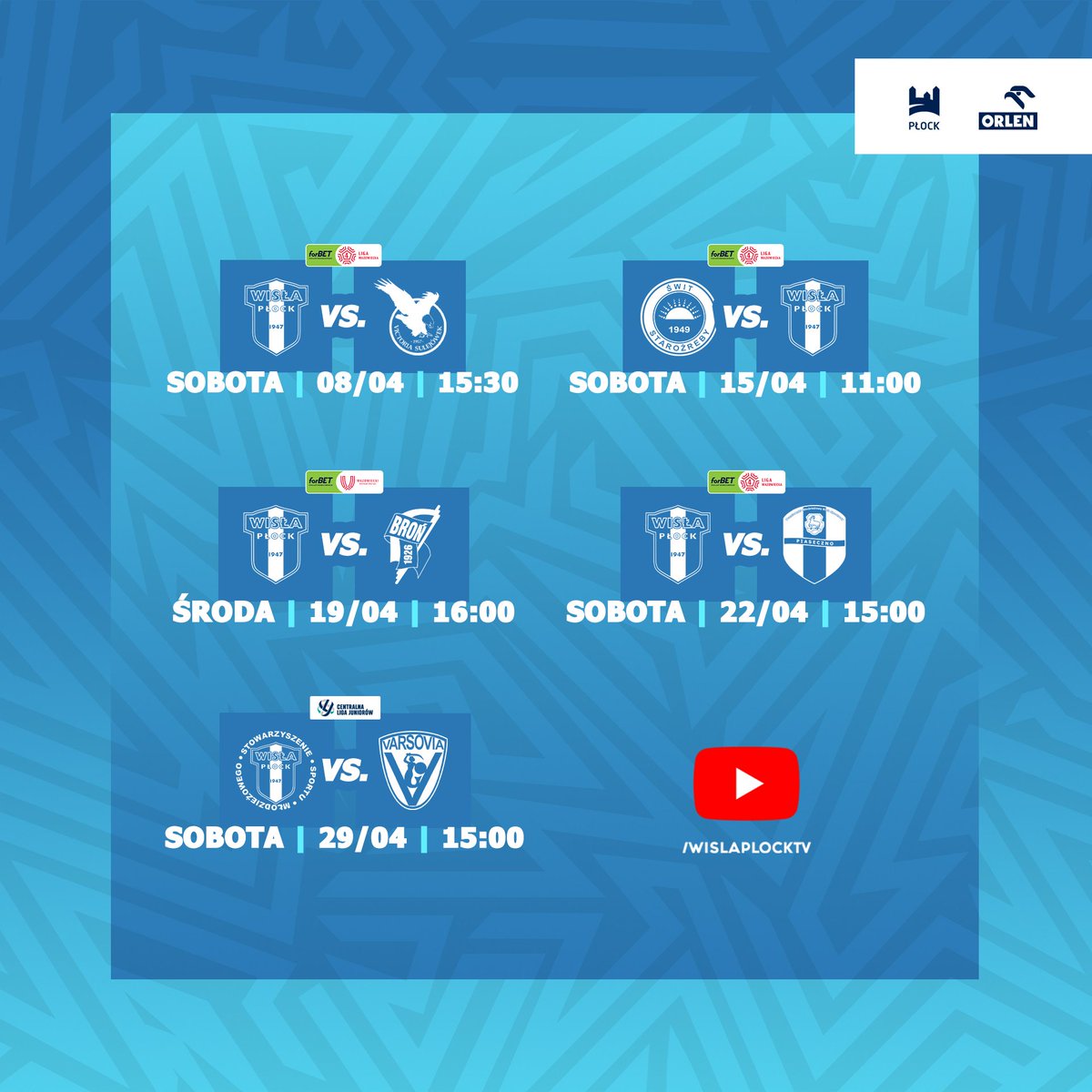 MediaImage
