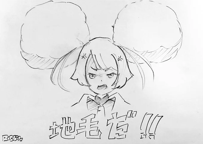 聖しごおわ女学院('・ω・`)ノ 