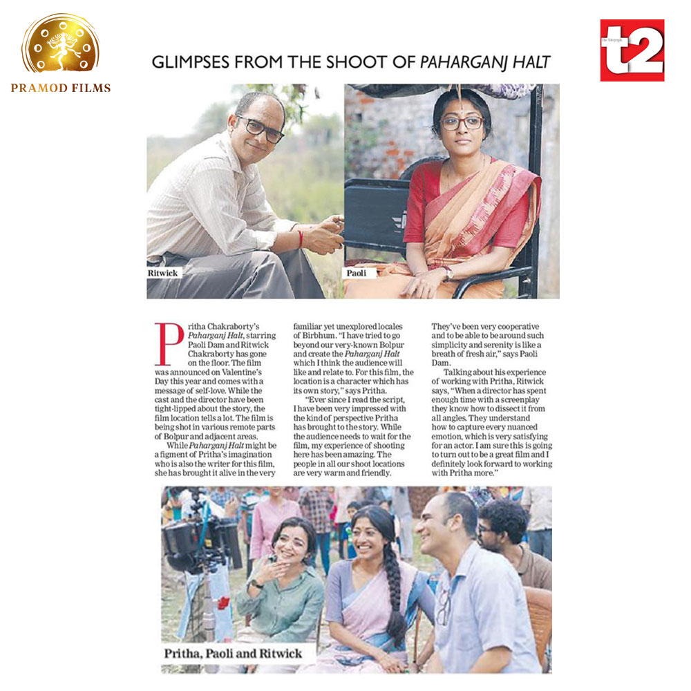 Glimpses from the shoot of Paharganj Halt - @t2telegraph @paoli_d | #RitwickChakraborty | @Prithahere | #PrateekChakravorty | @ranajoybh | #FlyingLeavesFilms #FilmAnnouncement #FilmingSoon #StayTuned