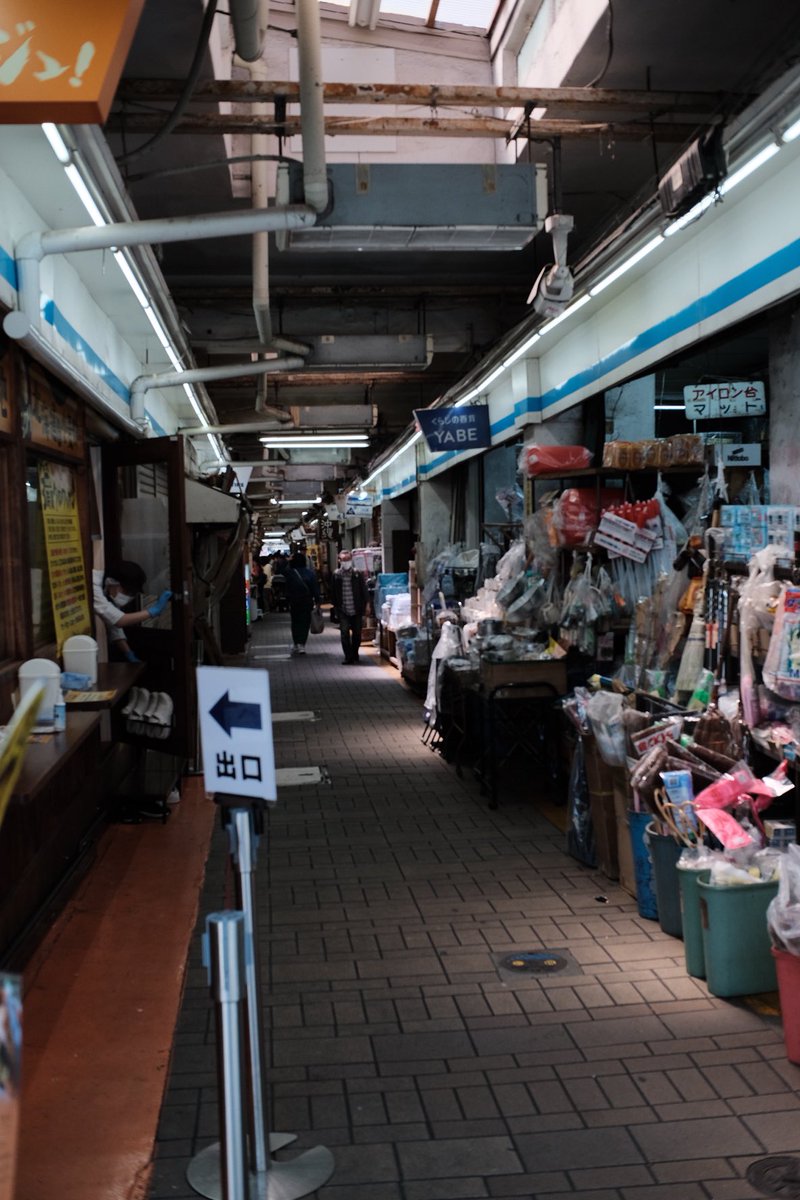 paltenor1's tweet photo. 町田駅近くのとある商店路
#富士フィルム　#fujifilm_xseries  #xt30 
No.3 https://t.co/5VPKxl1GtG