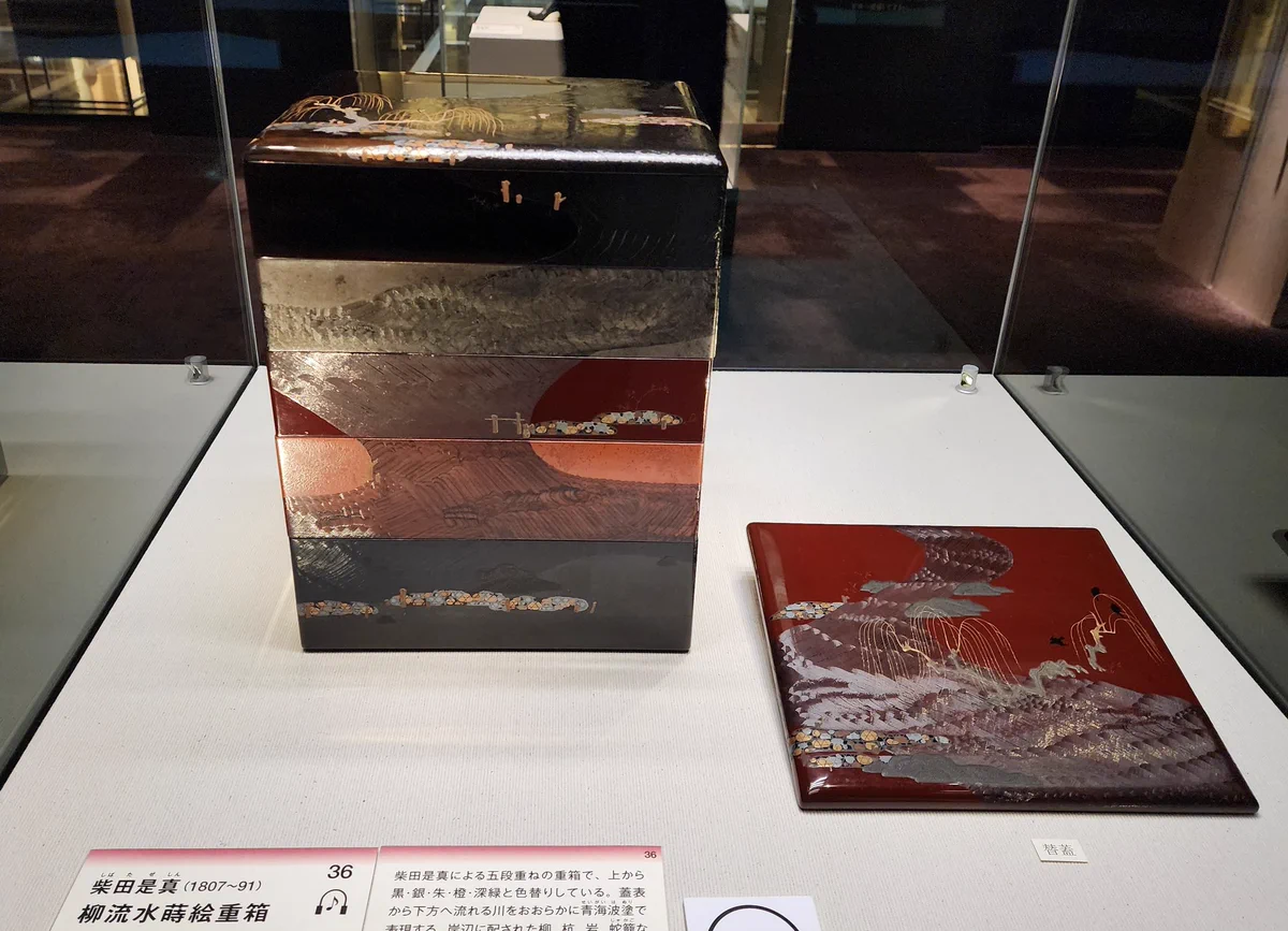 美術展ナビ on X: 