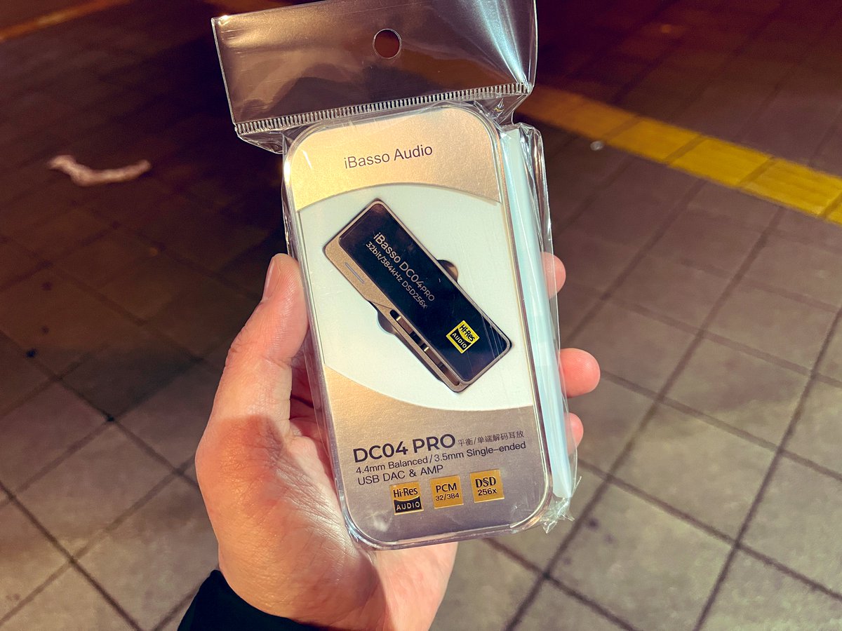eear_mayo's tweet photo. 一目会ったその日から
マイニューギアりたいこともある
#iBassoAudio #DC04PRO https://t.co/CqPrkiCfX3