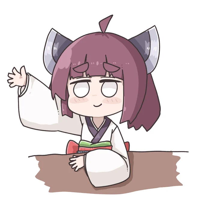 たん 