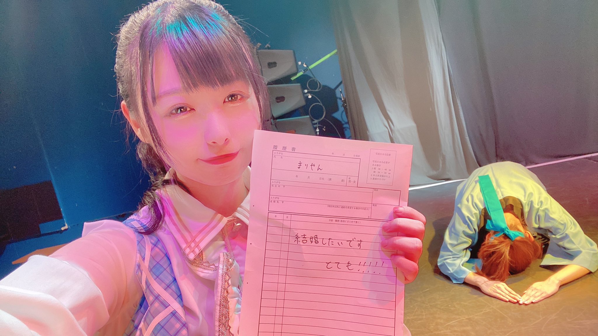 【まりやん】 本条万里子💡まりやん on X: 