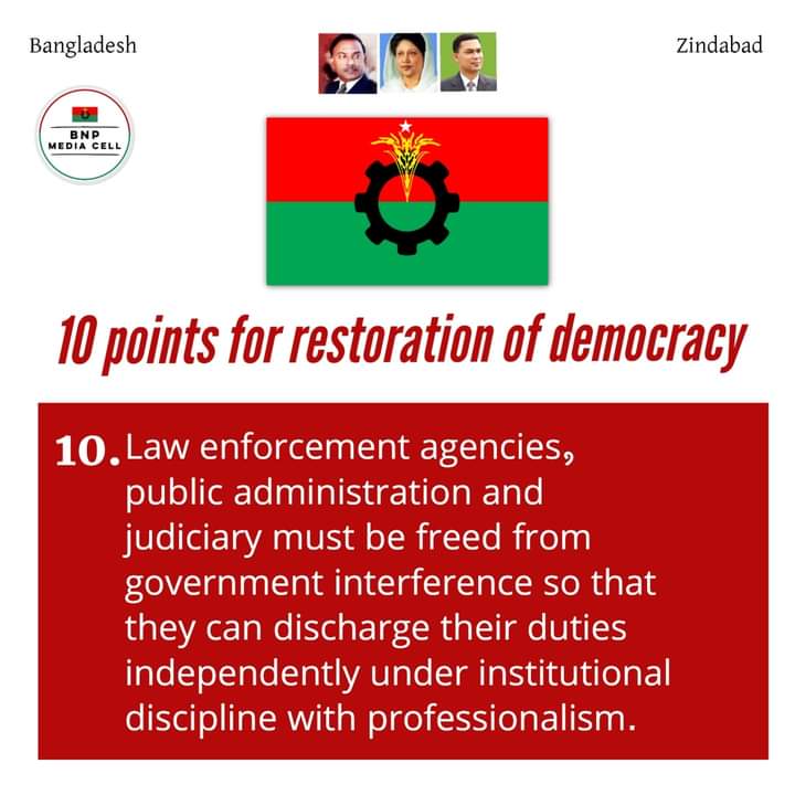 10 Points by the BNP for Restoration of Democracy. 

#StepdownFascistBdGovt
#TakeBackBangladesh