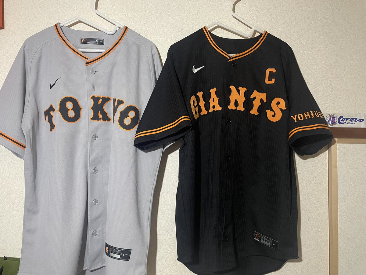 3y_giants's tweet photo. NIKEレプリカは想像より良いけどオーセンティックはちょっと期待してたよりも良くないかも… https://t.co/dzFYAAKa6K