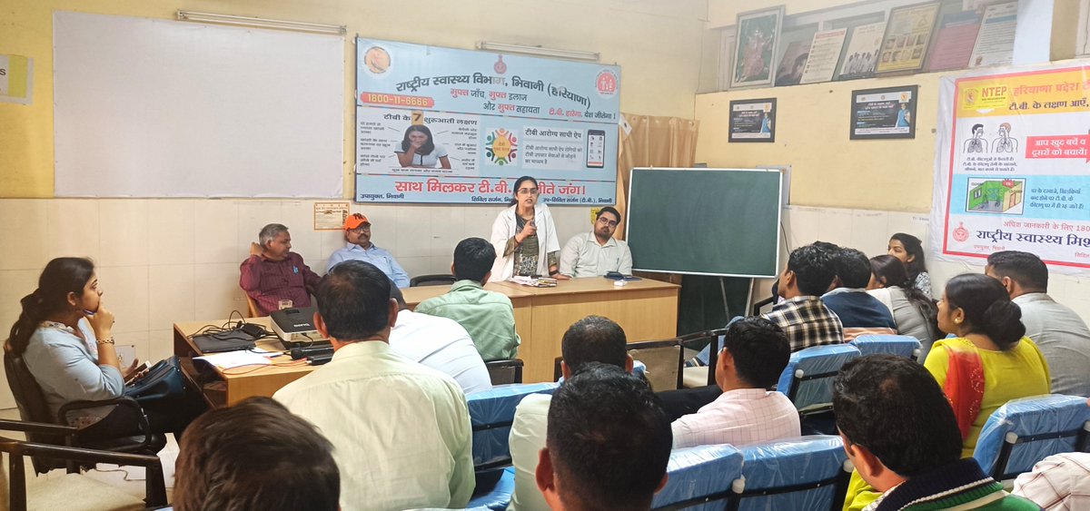 WadhwaniAI's tweet photo. We are proud to announce the deployment of Comprehensive Loss to Follow-Up and Mortality Prediction (CLAMP-TB), our AI solution for TB treatment at Haryana’s government health facilities. 
Read more: https://t.co/2Ug5WozXJt

@TBMuktHaryana @USAID @TbDivision @HaryanaSto https://t.co/u1XEJESEuH