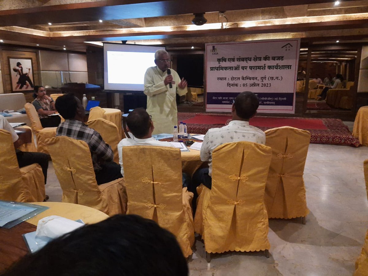 Samarthan_CDS's tweet image. @CBGAIndia and @samarthan_org held a district-level #workshop on the subject of #budget priorities for the #agricultural and allied sectors in Durg, Chattisgarh.
#agriculture #Budget2023 #BudgetSession #NGO #development #community #planning