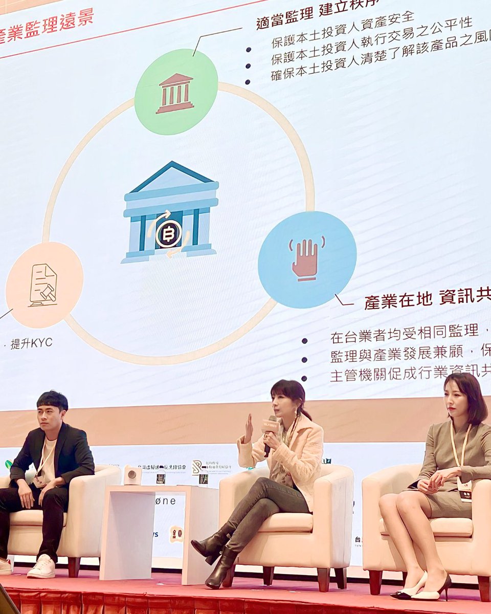 HOYA_BIT's tweet photo. That's a wrap for the Blockchain Legal Forum 2023! 👏
#HOYABIT #RegTech #CryptoExchange https://t.co/k7rWQyWE6z