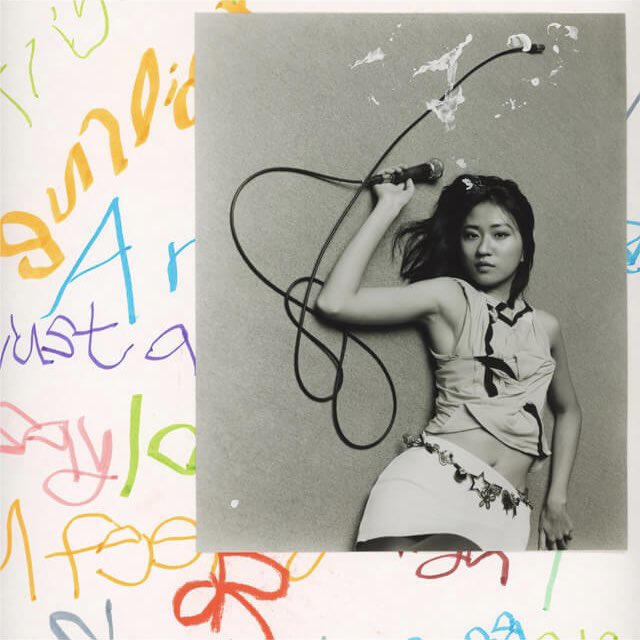 Lula_Japan's tweet image. 【始まりの季節を祝福する3曲🌸】
新たな門出を応援する楽曲3選をご紹介。 変化を恐れずに、立ち向かう強さをもらって。
#japanesebreakfast 
#stelladonnelly 
#9m88 
bit.ly/3MkGE7C