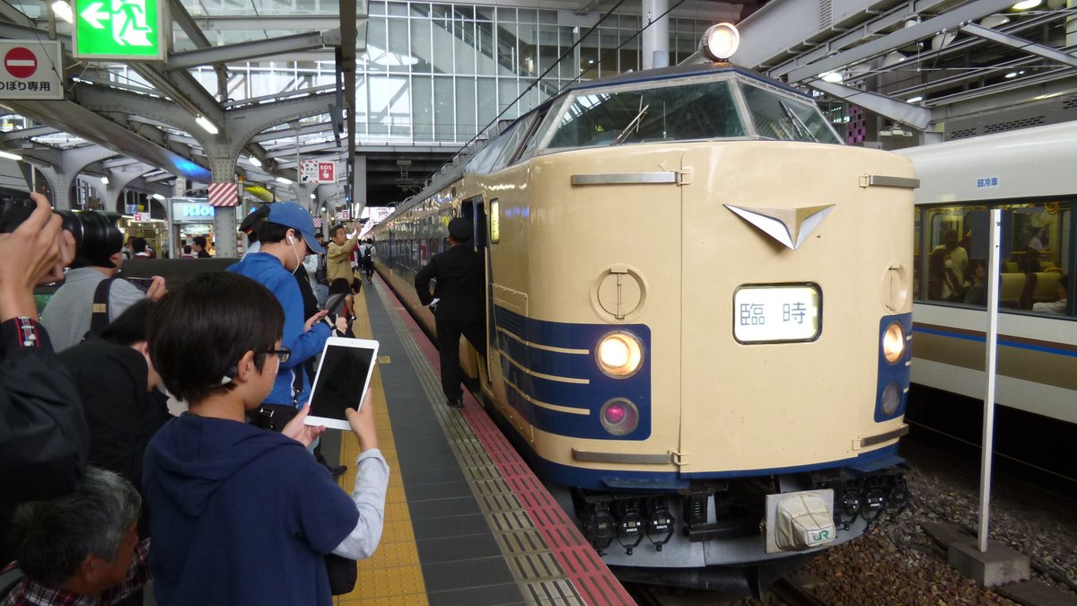 saganoji2's tweet photo. お久しぶりかもしれないし、初めましての方もこんばんは～
関西在住で関東の鉄道に興味あります～
よろしくお願いします～
#4月になったので自己紹介しようぜ https://t.co/d5TaB3xvrU