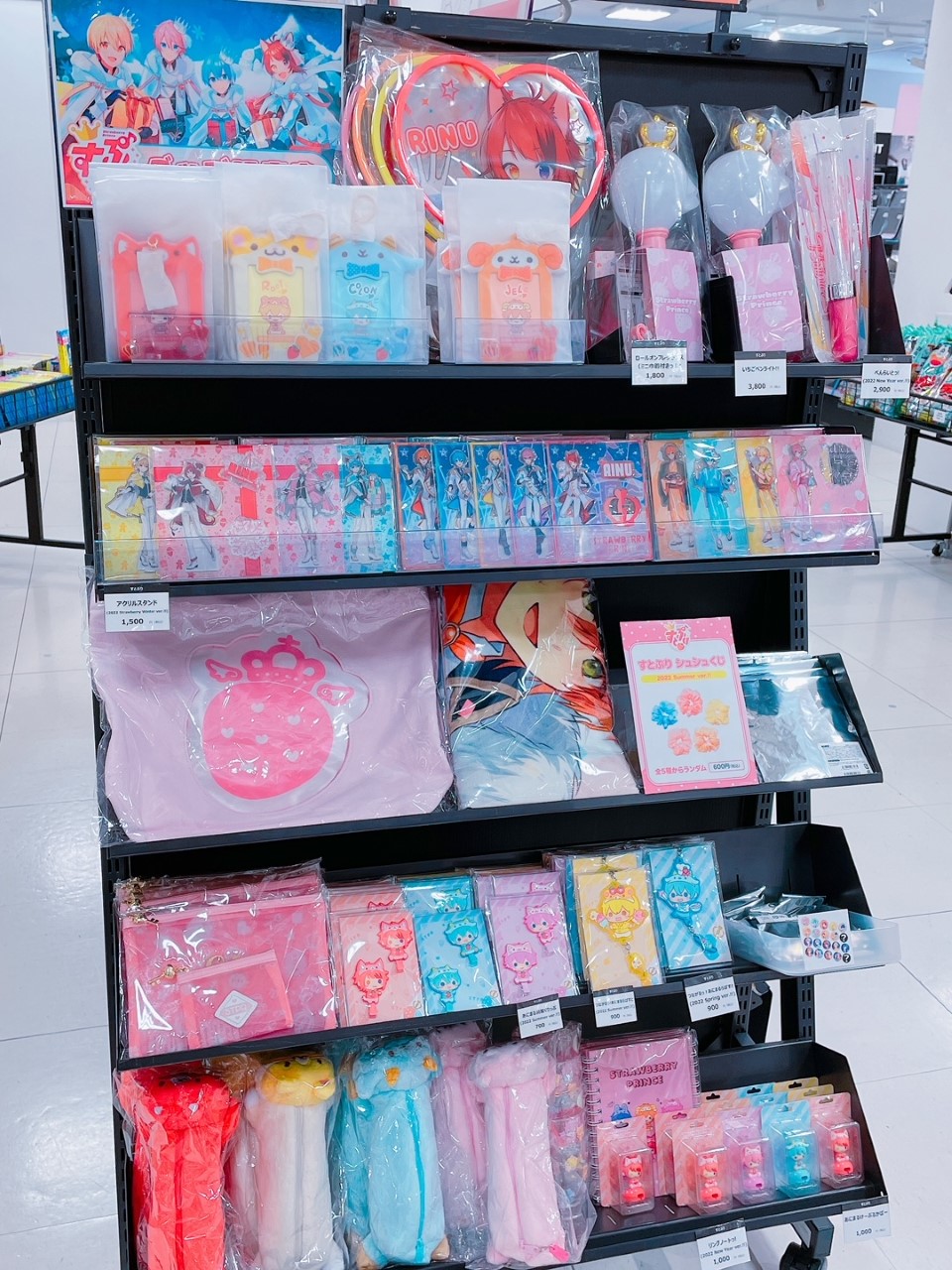 デパート 送料無料 HMVグランフロント大阪 on X:  キャラクターグッズ