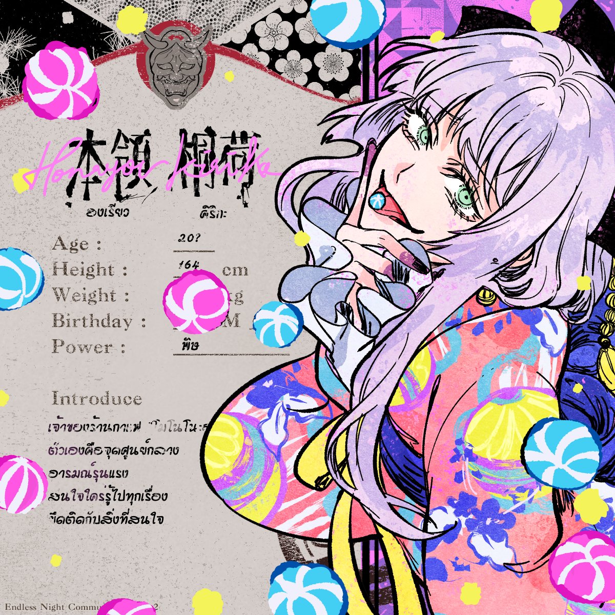 eln_hnuc's tweet photo. 🐺 大狼 颯氣 / 𝙊𝙤𝙠𝙖𝙢𝙞 𝙎𝙖𝙩𝙨𝙪𝙠𝙞
📌 https://t.co/PM4516BliG

🍬 本領 桐荷 / ℍ𝕠𝕟𝕣𝕪𝕠𝕦 𝕂𝕚𝕣𝕚𝕜𝕒
📌 https://t.co/kci6BvUptf https://t.co/KpkA5OMNBM