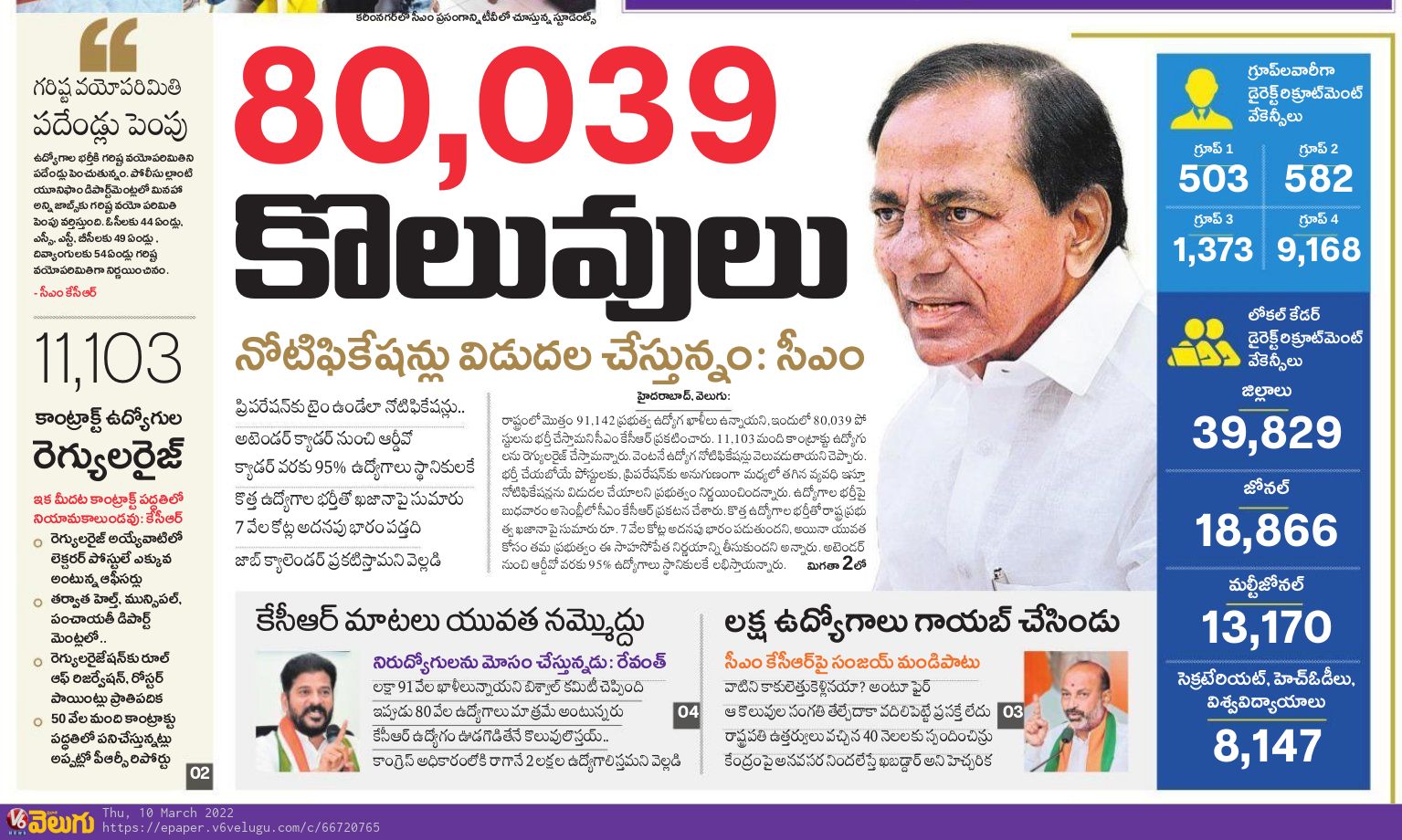 FtGK_YlaIAM7W4F?format=jpg&name=large