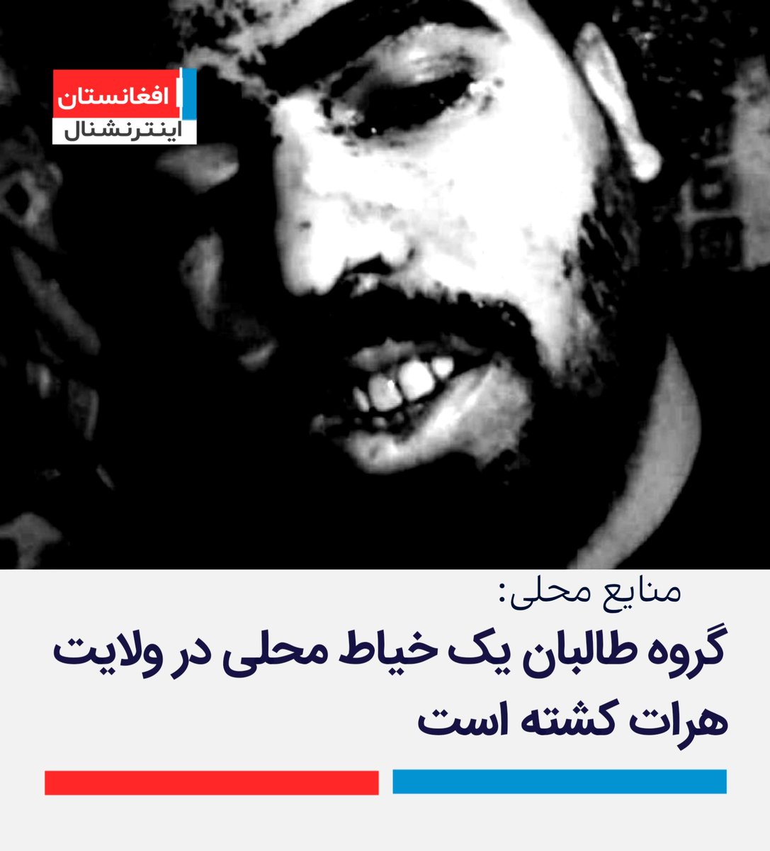 خبر فوري tweet media