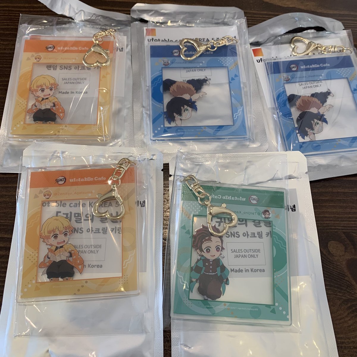 얌얌🌼 tweet media