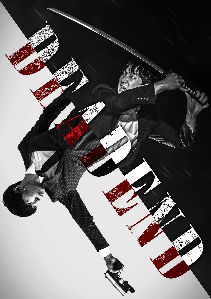 My_Magic_Movie's tweet photo. いよいよ本日、21時にプレミア公開！
SG.A.Wシリーズ11作目『DEADEND』

最強の敵を迎え撃て！

↓本編はこちらから↓
https://t.co/0bpAQ2iTyt https://t.co/dfM9iZpBQm