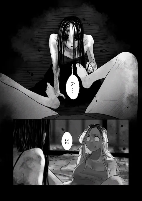 (2/6) 