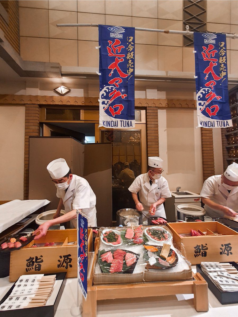 Thanks to the organizers of S&P DJI’s 15th Annual Japan #ETF Conference for putting on such an amazing event. We're honored to be part of this community and can't wait to see what's next @SPDJIndices #ETFConference Learn more ➡️ trib.al/MbYcKYy