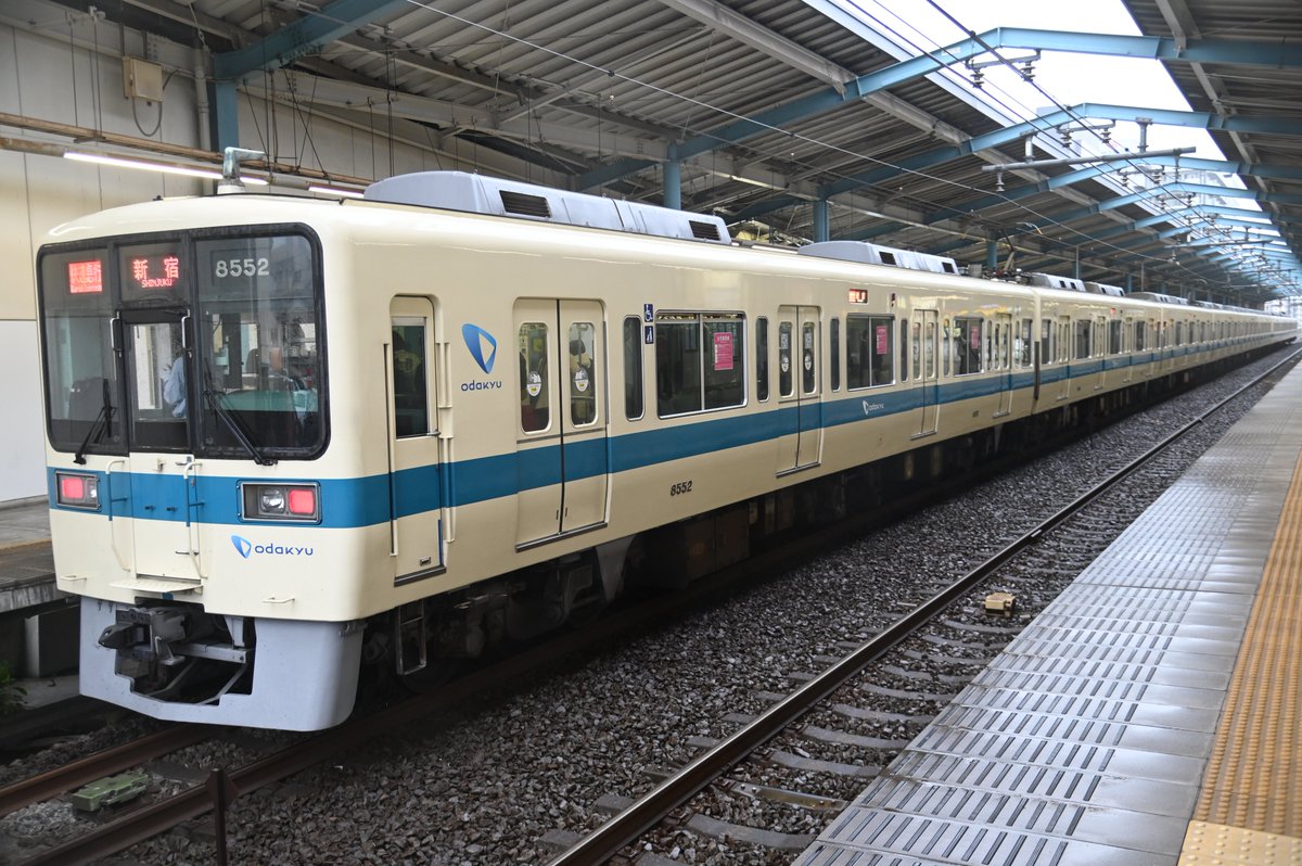 yu21sekyo2020's tweet photo. 2023/04/07 湘南台にて撮影
#小田急8000形 #8051F+#8252F
8051Fが4ヶ月ぶりに営業運転復帰したそうなので撮影してきました。結構良い感じに写真が撮れたので良かったです。8252Fもサブ的な感じで撮りました。 https://t.co/KelfN1fijx