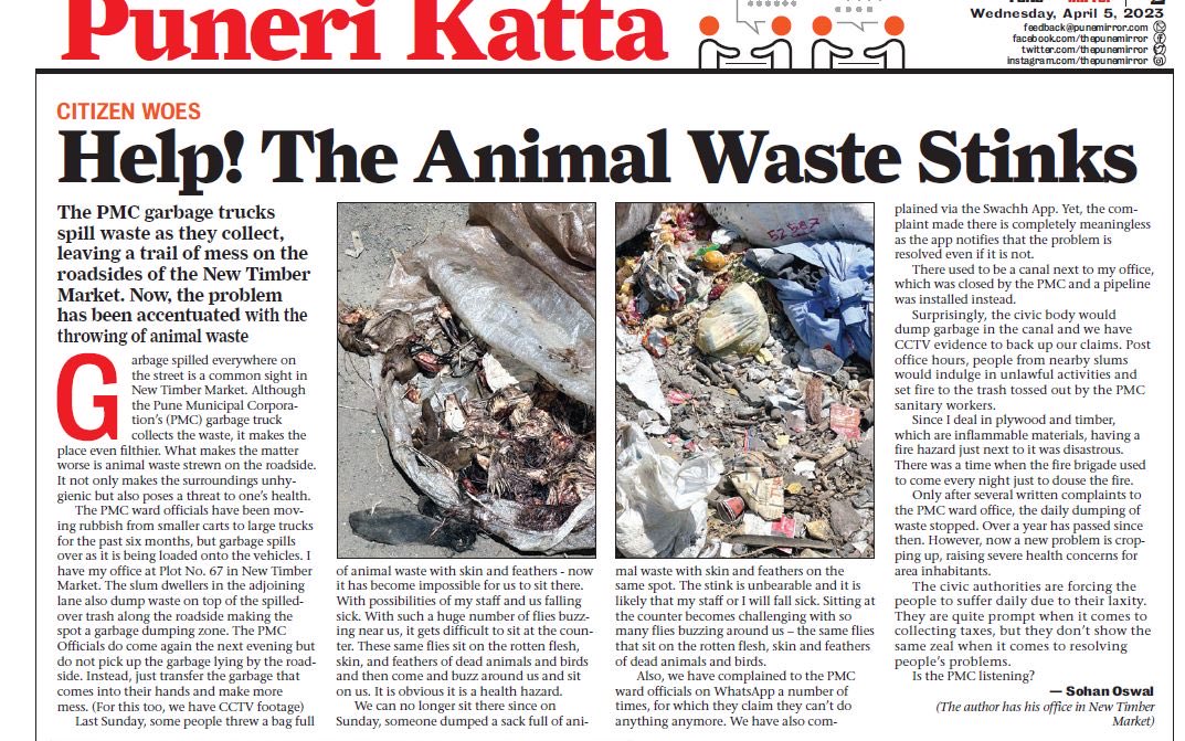 SohanOswal's tweet photo. Thank you 
⁦@ThePuneMirror⁩ 🙌🏻 https://t.co/6Dz9AMue1y