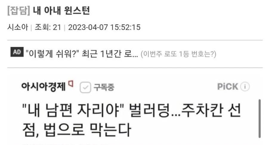 푸딩 (@id3945_45) on Twitter photo 