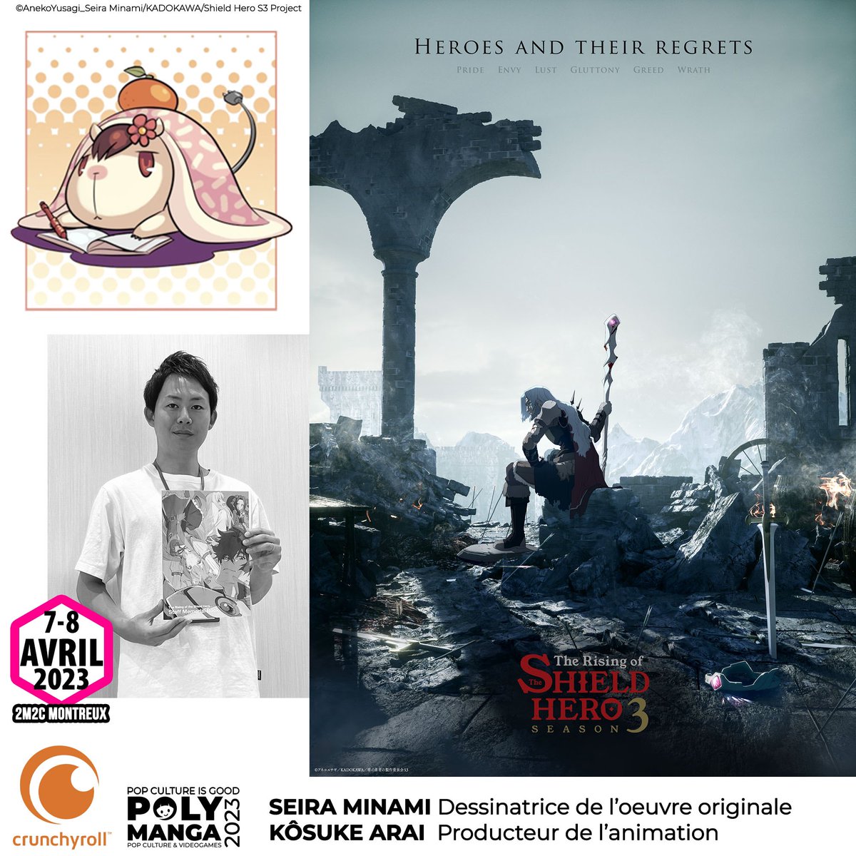 Aujourd'hui débute <a href="/Polymanga/">Polymanga 18-21.4.2025 20 ans !</a> en Suisse avec deux invités de prestige pour The Rising of the Shield Hero ! 🛡️

Retrouvez-les en conférence et live drawing, et assistez à une projection d'épisodes de la série !