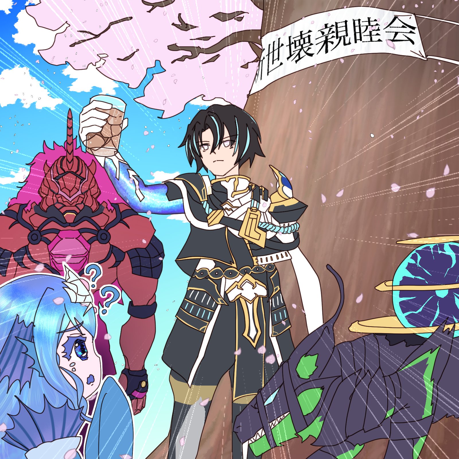 inPixiv Skeb On Twitter inpixiv-skeb-on-twitter