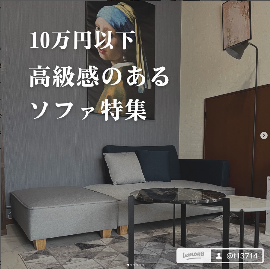 sumiyoi1000's tweet photo. SUMIYOIのインスタ始めました。

①インテリアデザイナーお気に入りの家具が見れる
②Twitterより詳細なインテリアノウハウが見れる
③インテリア選びの知識がより身に付く

▼インスタはこちら
https://t.co/8Y328EkOfj https://t.co/t8TFseVt5f