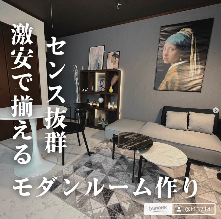 sumiyoi1000's tweet photo. SUMIYOIのインスタ始めました。

①インテリアデザイナーお気に入りの家具が見れる
②Twitterより詳細なインテリアノウハウが見れる
③インテリア選びの知識がより身に付く

▼インスタはこちら
https://t.co/8Y328EkOfj https://t.co/t8TFseVt5f