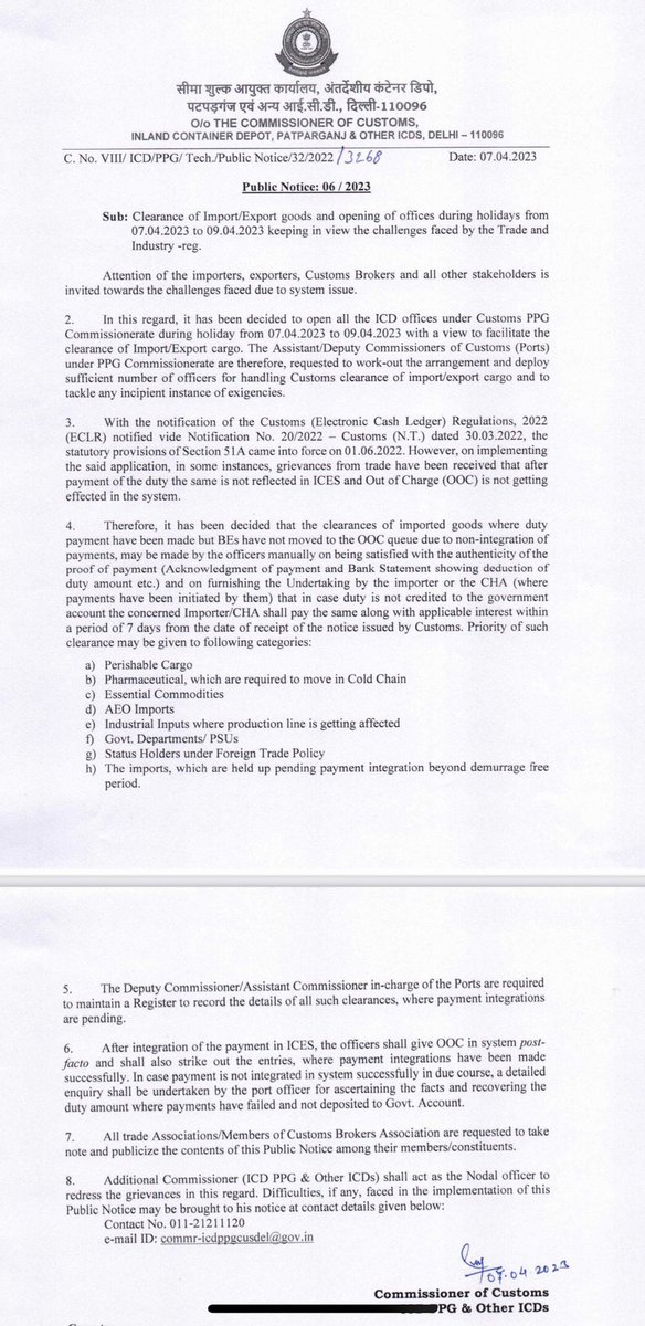 ICD Patparganj & other ICDs on Twitter "Keeping in view the challenges