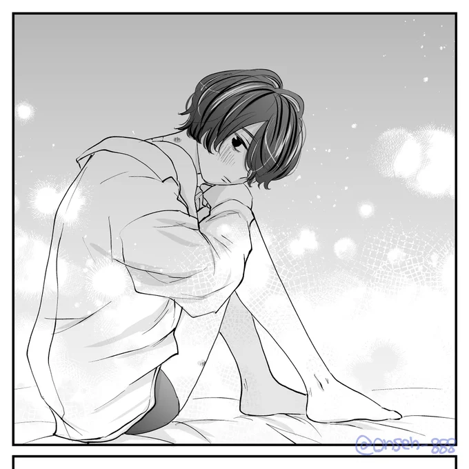 この地味男くん消しちゃったので、再掲✏︎

地味男くんも続き描きたいんですけど、今原稿と他の作業で余裕がなさすぎるのでもう少ししたら描くます🫡✏︎

#創作BL
#モテ男くんと地味男くん 