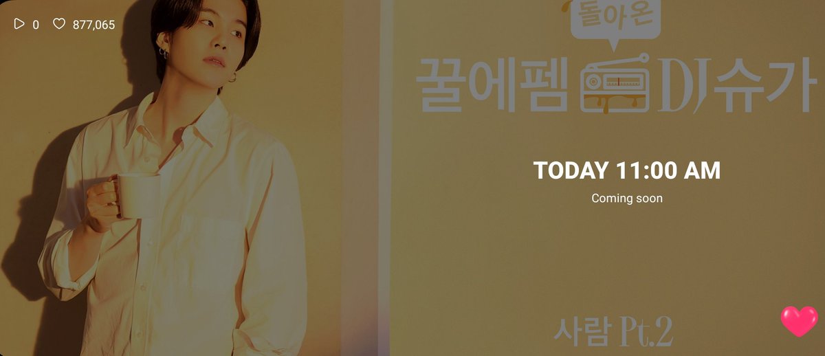 BTSFRANCE_'s tweet photo. LIVE | D-DAY • Agust D
Un live d'#AgutsD / #SUGA a été programmé pour aujourd'hui !
🗓Rendez-vous à 11h🇨🇵
🔗https://t.co/CLiYNQEdMA
#D_DAY #People_Pt2 #BTS @BTS_twt https://t.co/5FO4p4AV74