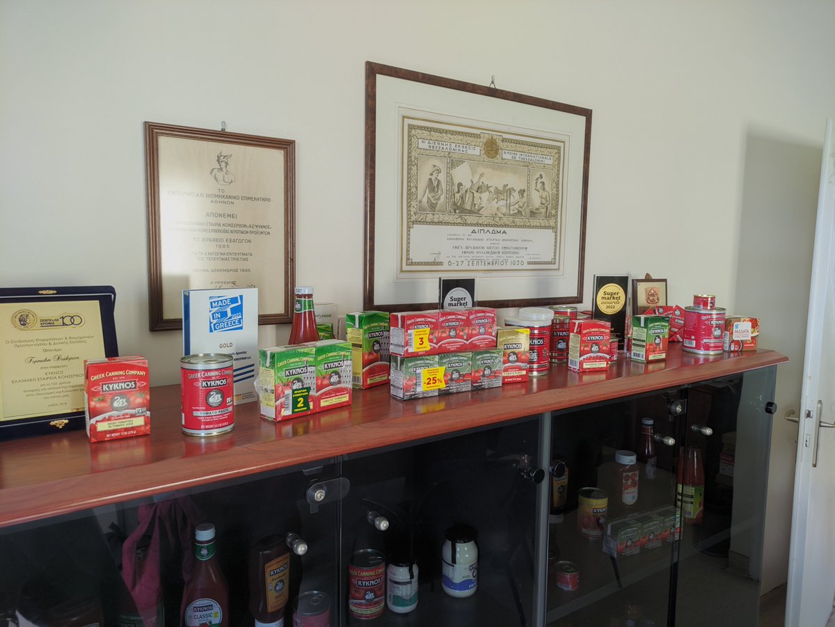 #FBF Members of the <a href="/AgensoGR/">AGENSO</a> team met with #KYKNOS at their 🍅 processing factory to discuss about #AccelWater and possible collaborations.

More details in the link below! 👇
accelwater.eu/agenso-meets-w…

#tomato #tomatoprocessing #H2020 #EUprojects #HaDEA #agrifood #circulareconomy