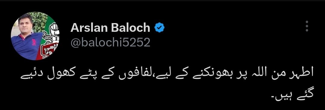 Adii Hassan tweet media