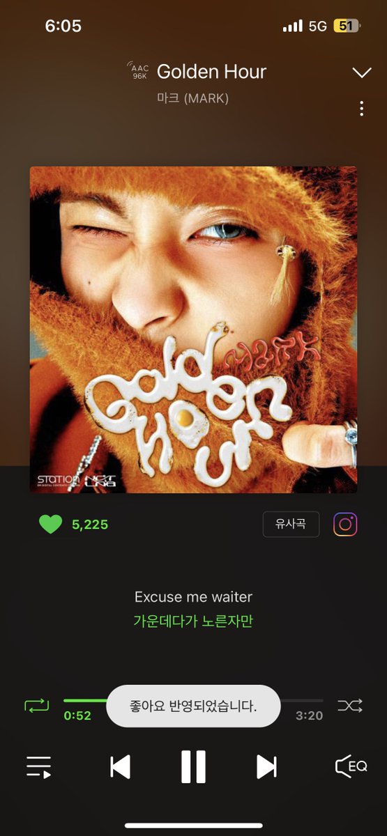 좀따 퇴근하고 제대로 즐겨줄게 … 아니 노래 넘 좋음 … 🥹🥹
#마크가_말아주는_골든아워 
#GoldenHourWithMark