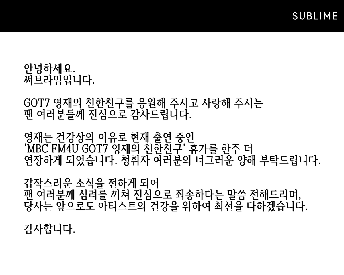 YOUNGJAExArs's tweet photo. https://t.co/t5ufogNnke