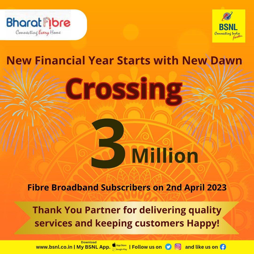 Crossing 3Million Fibre Broadband Subscribers!
#BSNL #Bharatfibre #FTTH #BSNLFTTH #trichy #ariyalur #perambalur #karur #pudukkottai