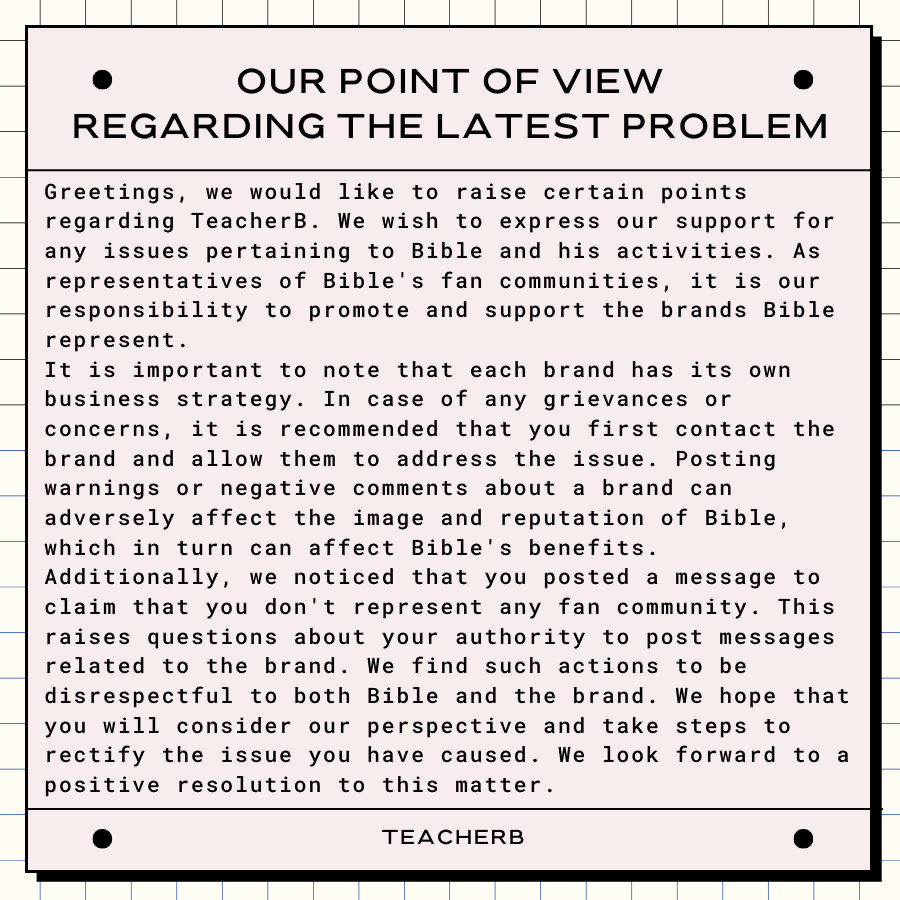 teacherb-biblevnfc-on-twitter-we-have-some-important-information