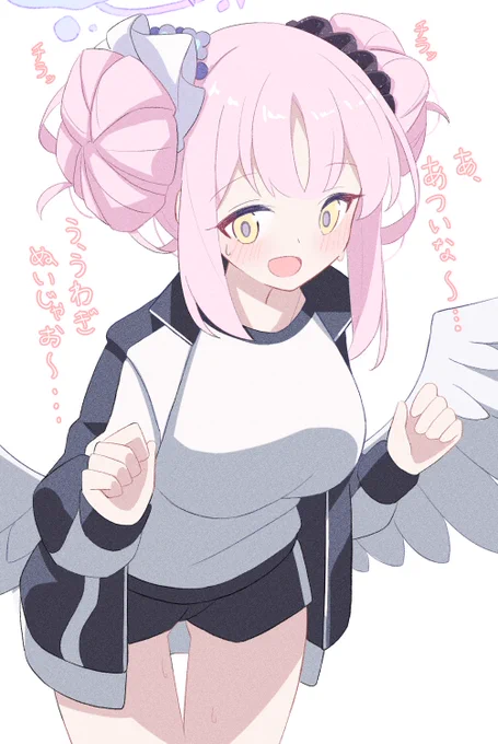 聖園ミカ、先生誘惑の構え#ブルアカ 
