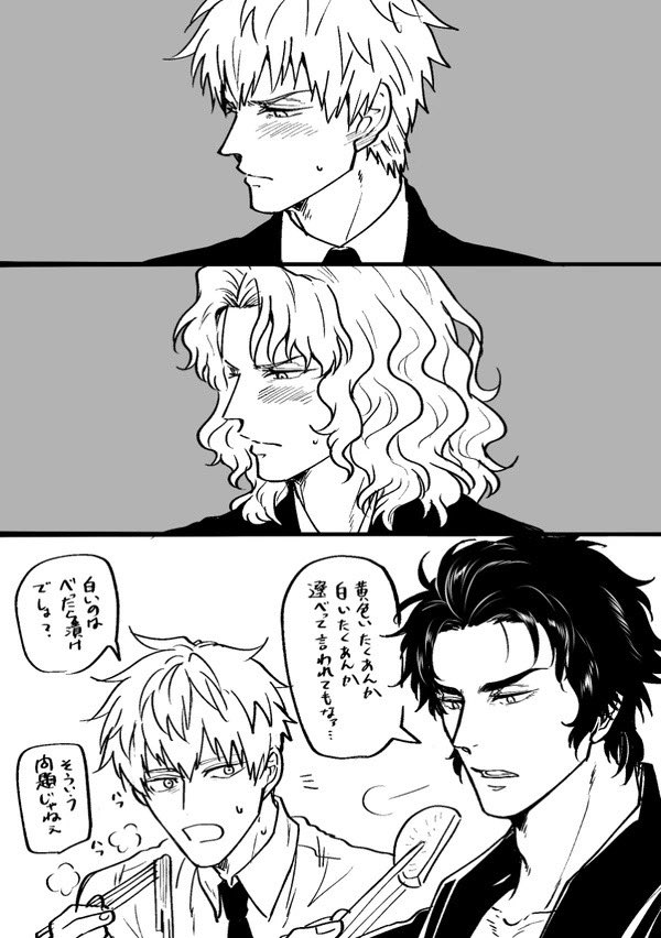 #ひらいて赤ブー
えふごくん 土×斎オンリー恋好の臣継続開催をお願いします!!! 